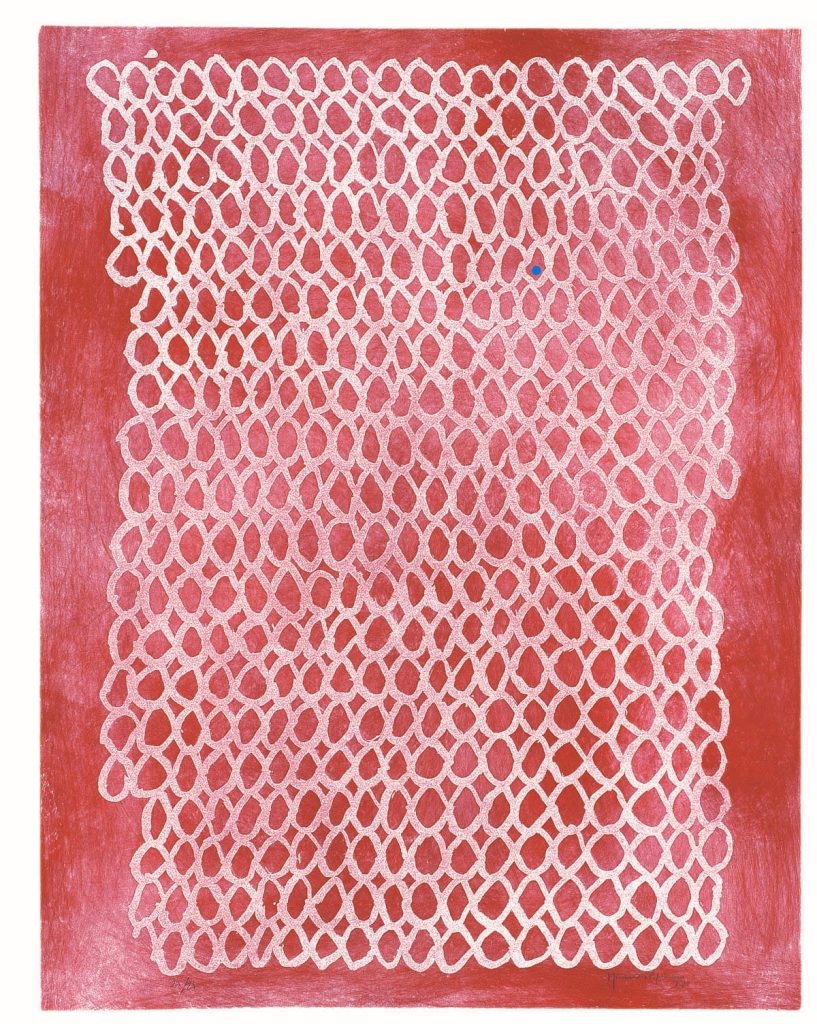 Del Jardín XIV – Joan Hernández Pijuan – 1997