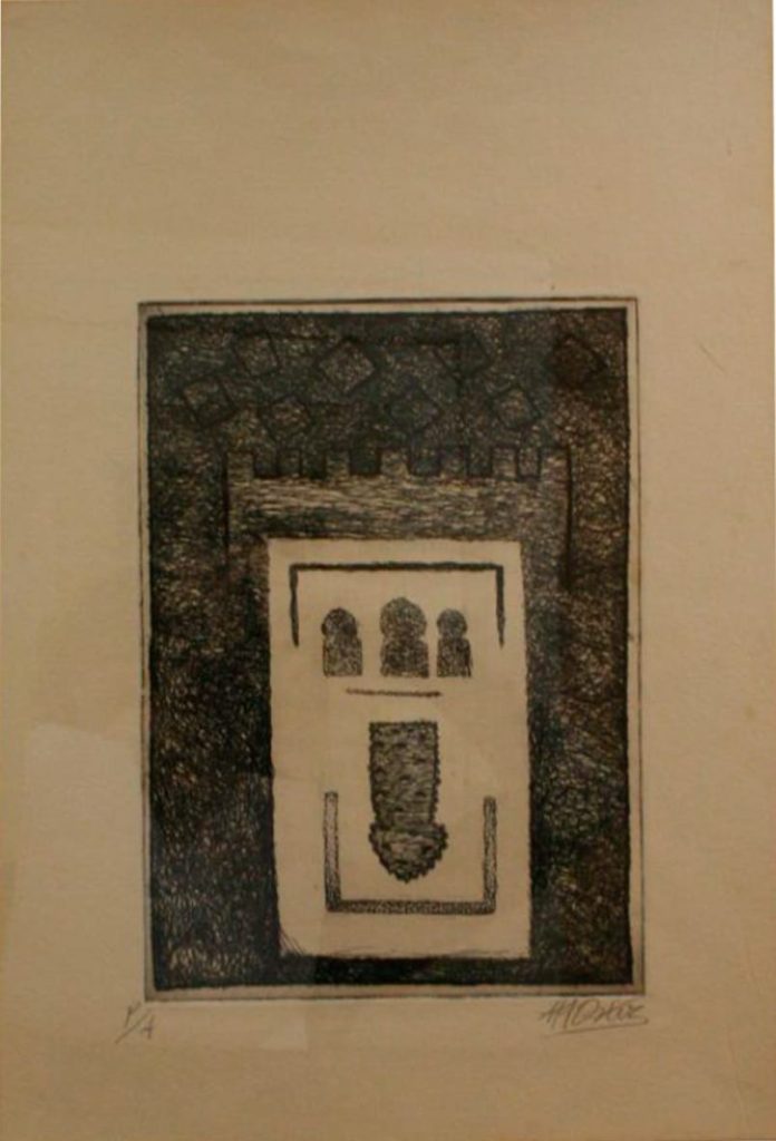 Misteriosa Alhambra – Manuel Angeles Ortiz – 1973