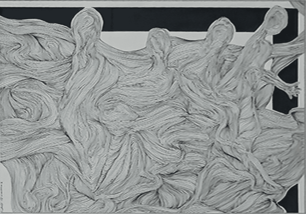 Amistad – Beatriz Vidal-Quadras – 1980