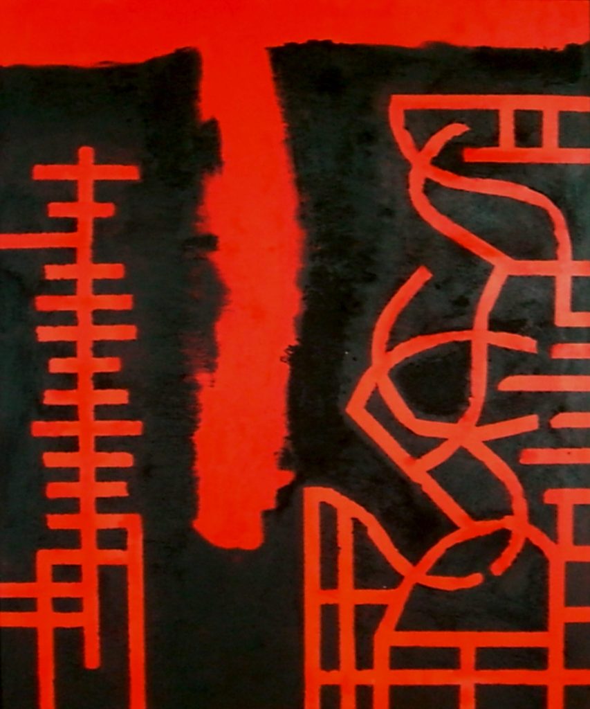Sin Título II – Javier González-Serrano Oliva – 2005