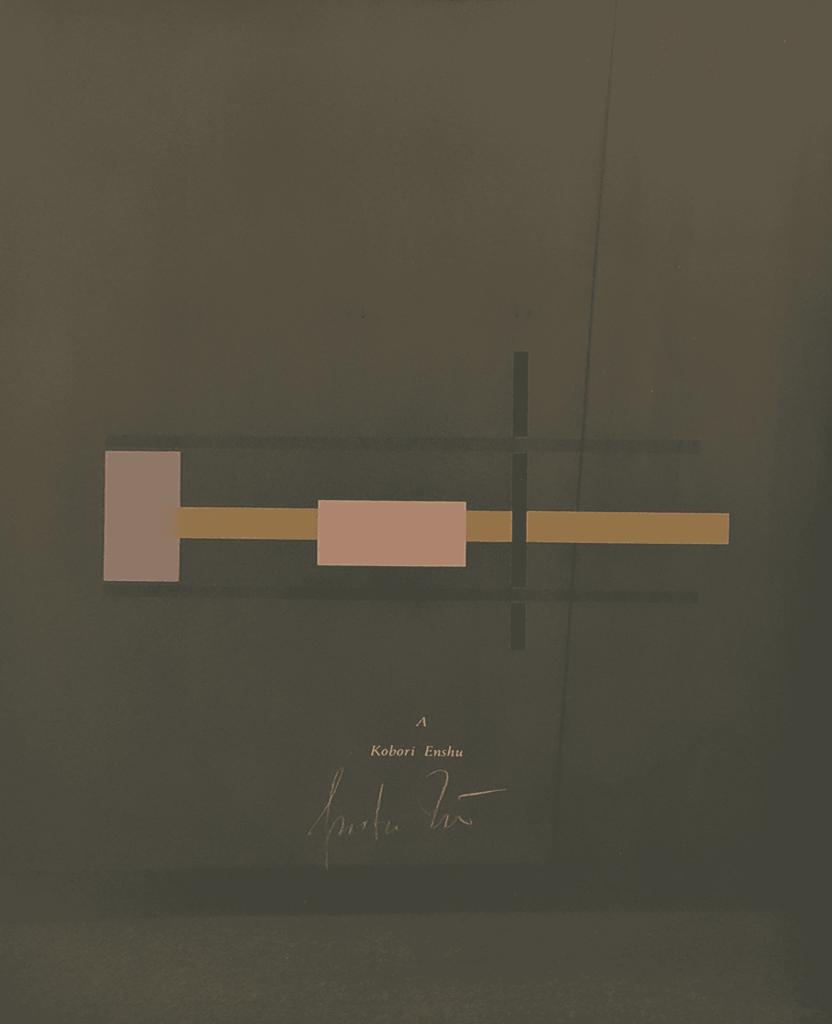 Kobori Enshu – Gustavo Torner – 1972